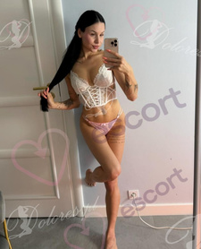 Dostępna Sarusia — 