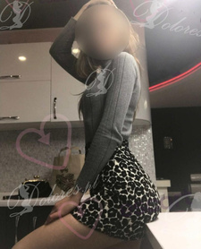 Sonia analik w cenie