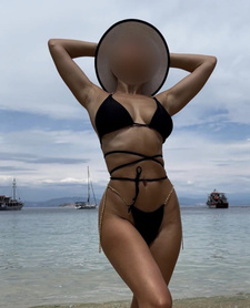 Z przyjemnością sprawię ci przyjemność