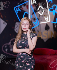 ANAL YERIN FULL SERVIS — Rzeszów