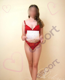 Namiętna kocica gfe