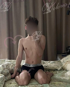 Dominik — Katowice