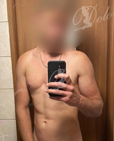 Alosha 19cm seks/masaż