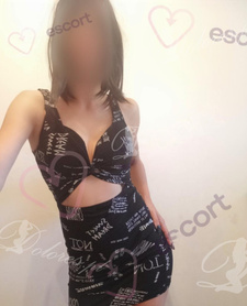 Majteczki rajstopki pończoszki Paczkomat za stowke