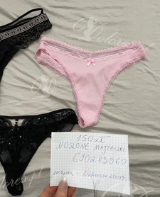 Świąteczny pakiecik-D4