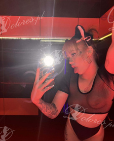 kamerki Sanderki — 