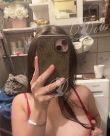 Kocica tylko dla ciebie