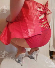 NAUCZYCIELKA SEXU I DOMINACJI