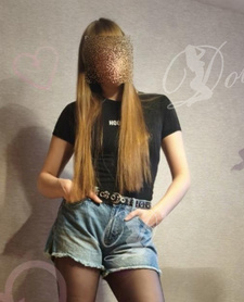 Masażystka - Prywatnie