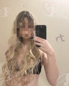 blond nuru — Gdańsk