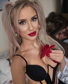 Gorąca Kochanka — 