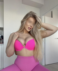 SQUIRT/PISSING na żywo pokaż, sexting, filmiki — 