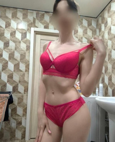 Pani Kot — Polkowice