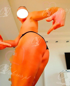 Fenomenalny Francuski Bez