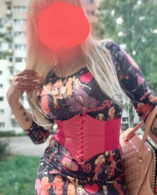 Chanel masaż erotyczny  — Rumia