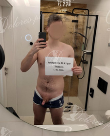 YoungBiDla M K i Par