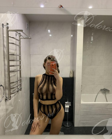 Debbi Private — Katowice