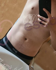 Friends With Benefits — Bielsko-biała