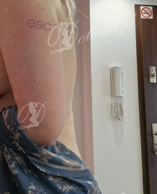 Masaż z zakończeniem erotycznym