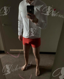 Atrakcyjny brunet — Warszawa