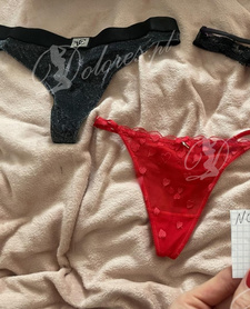 ,moje urodziny nowy pakiet