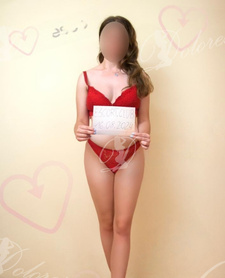 Namiętna kocica GFE