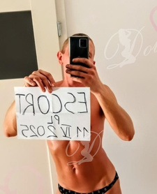 Robię Super Lody / KONTAKT SMS