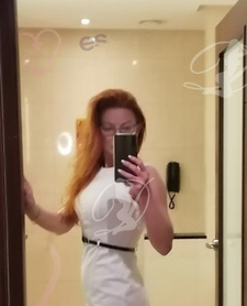 Ruda Kaya/ Guide/ Outcall/