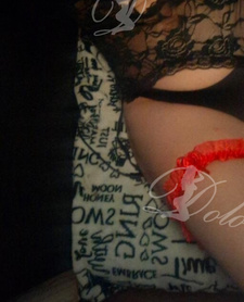 MISTRZYNI LODA ZAPRASZA