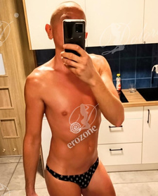 Eulalius Blowjob Revelation