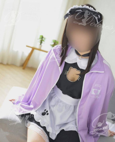 Wąska szparka Japonki