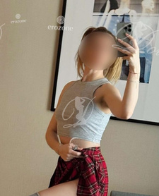 Mała Dziewczynka PRIV