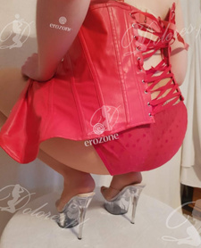 MUSZELKA  nauczycielki