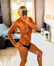 DORIAN UWODZI PO ZMIERZCHU/ TYLKO SMS