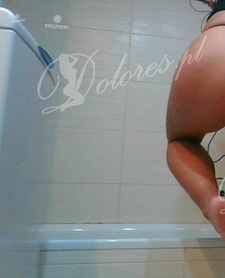 Cyber Sex Kamerka Sexting zdjecia video