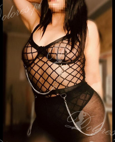 MAJA Brazylijskie Pośladki- LuxMassage