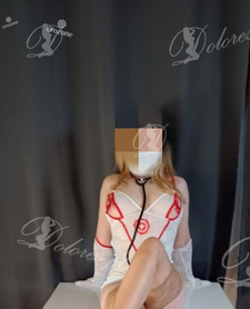 bądź moim sługą-sesje BDSM,masaż,fetysz,zabawki