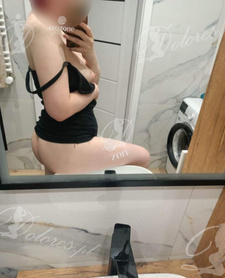 Niewyżyta małolatka