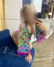 Patrycja Zdjęcia autentyczne