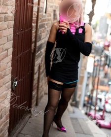 Lodziarka obciągnie