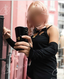 Lodziarka obciągnie