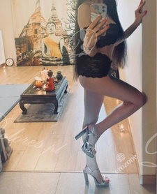 Eliza Masaż Prywatnie