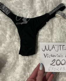 Nowy pakiecik ,Niegrzeczna studentka