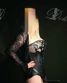 Witaj w mojej  femdom bajce.Dominująca fetyszystka.