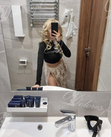 UlubienicaBezWtorkow