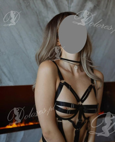 Sekretna JAGODA 30.06-02.07