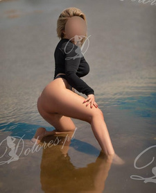 Bogini Namiętności