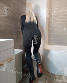 PETARDA RÓWNIEŻ DOMINACJA