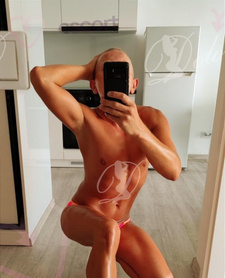 Blowjob Giga Star TYLKO SMS