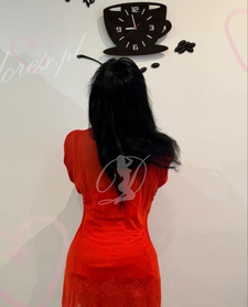 OGNISTĄ. CZARODZIEJKA.